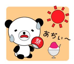 busy bear sticker #2701797