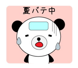 busy bear sticker #2701798