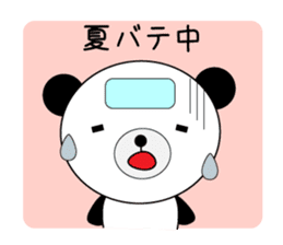 busy bear sticker #2701798