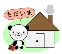 busy bear sticker #2701800