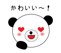 busy bear sticker #2701801