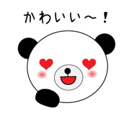 busy bear sticker #2701801