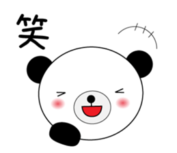 busy bear sticker #2701802