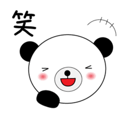 busy bear sticker #2701802