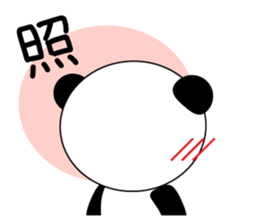 busy bear sticker #2701804