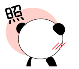 busy bear sticker #2701804