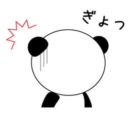 busy bear sticker #2701810