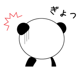 busy bear sticker #2701810