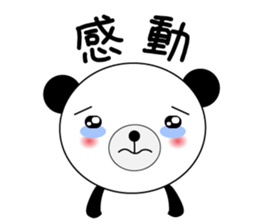 busy bear sticker #2701811