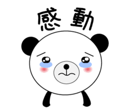 busy bear sticker #2701811