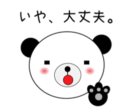 busy bear sticker #2701812