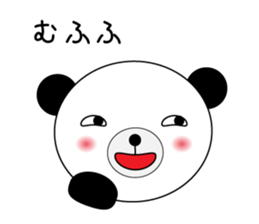 busy bear sticker #2701814