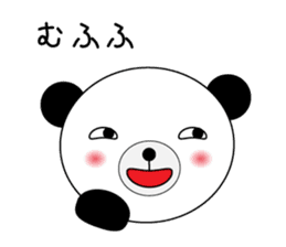 busy bear sticker #2701814