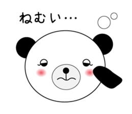 busy bear sticker #2701816