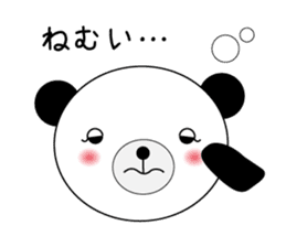 busy bear sticker #2701816