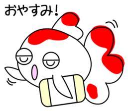 This is KINGYO sticker #2701860