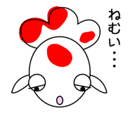 This is KINGYO sticker #2701879