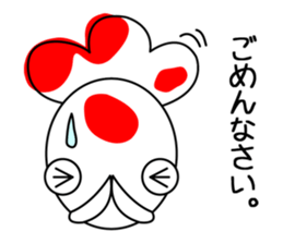 This is KINGYO sticker #2701889