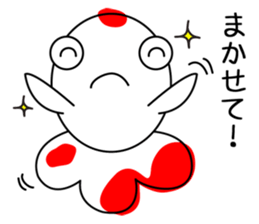 This is KINGYO sticker #2701893