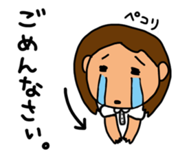 Ordinary Sticker women sticker #2701906