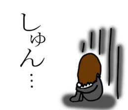 Ordinary Sticker women sticker #2701917