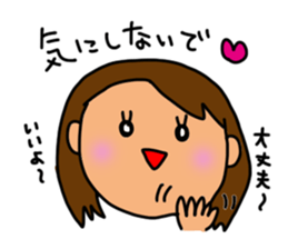 Ordinary Sticker women sticker #2701935