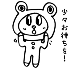 Kaeru-Kuma 2 sticker #2701982