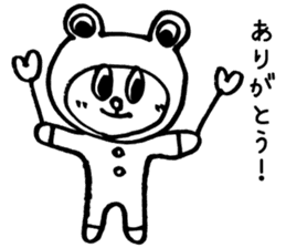 Kaeru-Kuma 2 sticker #2701985