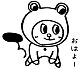 Kaeru-Kuma 2 sticker #2702013