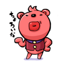 TARAKO BEAR sticker #2702060