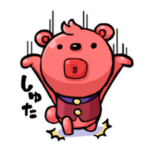 TARAKO BEAR sticker #2702080