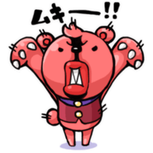 TARAKO BEAR sticker #2702095