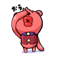 TARAKO BEAR sticker #2702097