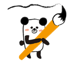 Cute panda stickers sticker #2702116