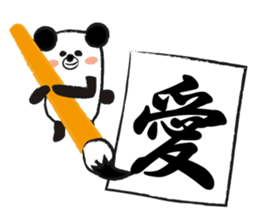 Cute panda stickers sticker #2702120