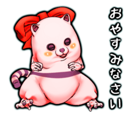 Wonder ghost cat Corphy sticker #2702146