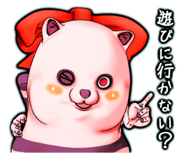 Wonder ghost cat Corphy sticker #2702157