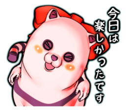 Wonder ghost cat Corphy sticker #2702166