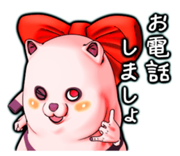 Wonder ghost cat Corphy sticker #2702173