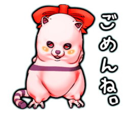 Wonder ghost cat Corphy sticker #2702174