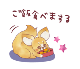 Is a samurai ! sticker #2702222