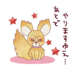 Is a samurai ! sticker #2702223