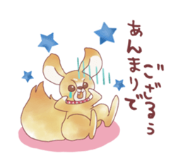 Is a samurai ! sticker #2702226