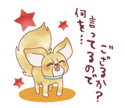 Is a samurai ! sticker #2702233