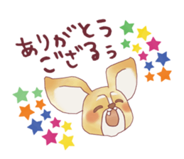 Is a samurai ! sticker #2702237