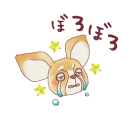 Is a samurai ! sticker #2702239