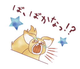 Is a samurai ! sticker #2702245