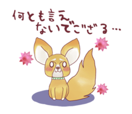 Is a samurai ! sticker #2702248