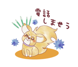 Is a samurai ! sticker #2702249