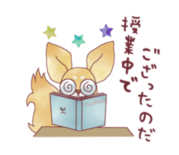 Is a samurai ! sticker #2702251